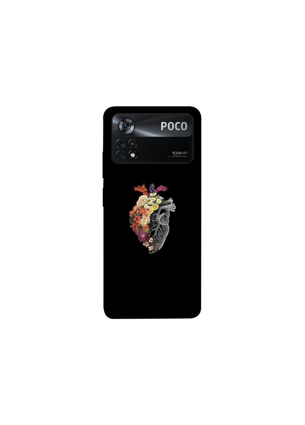 Чехол на Xiaomi Poco X4 Pro 5G Heart with flowers Frontalka (362034903)