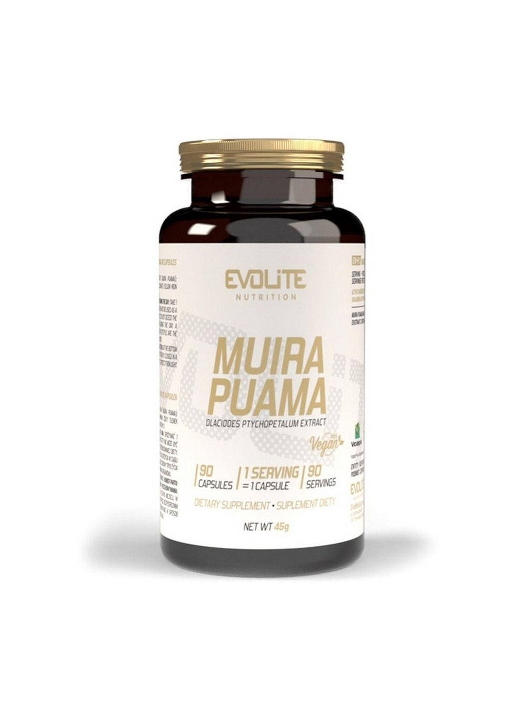 Натуральная добавка Muira Puama, 90 вегакапсул Evolite Nutrition (293340323)
