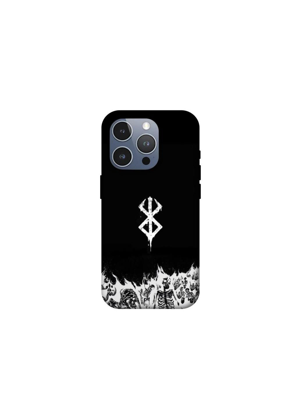 Чехол на Apple iPhone 16 Pro Max Berserk skeletons Frontalka (354346348)