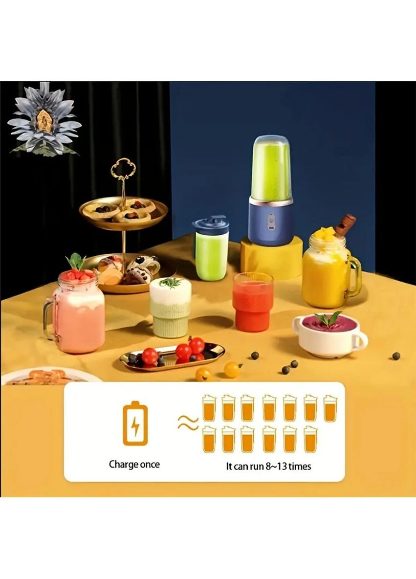 Портативний електричний міні-блендер з двома чашами USB-перезаряджається Ручний смузі-міксер для спорту Sapphire Smooth No Brand (368774981)