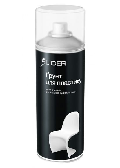 Грунт-спрей по пластику в баллончике 400 мл Slider (354298860)