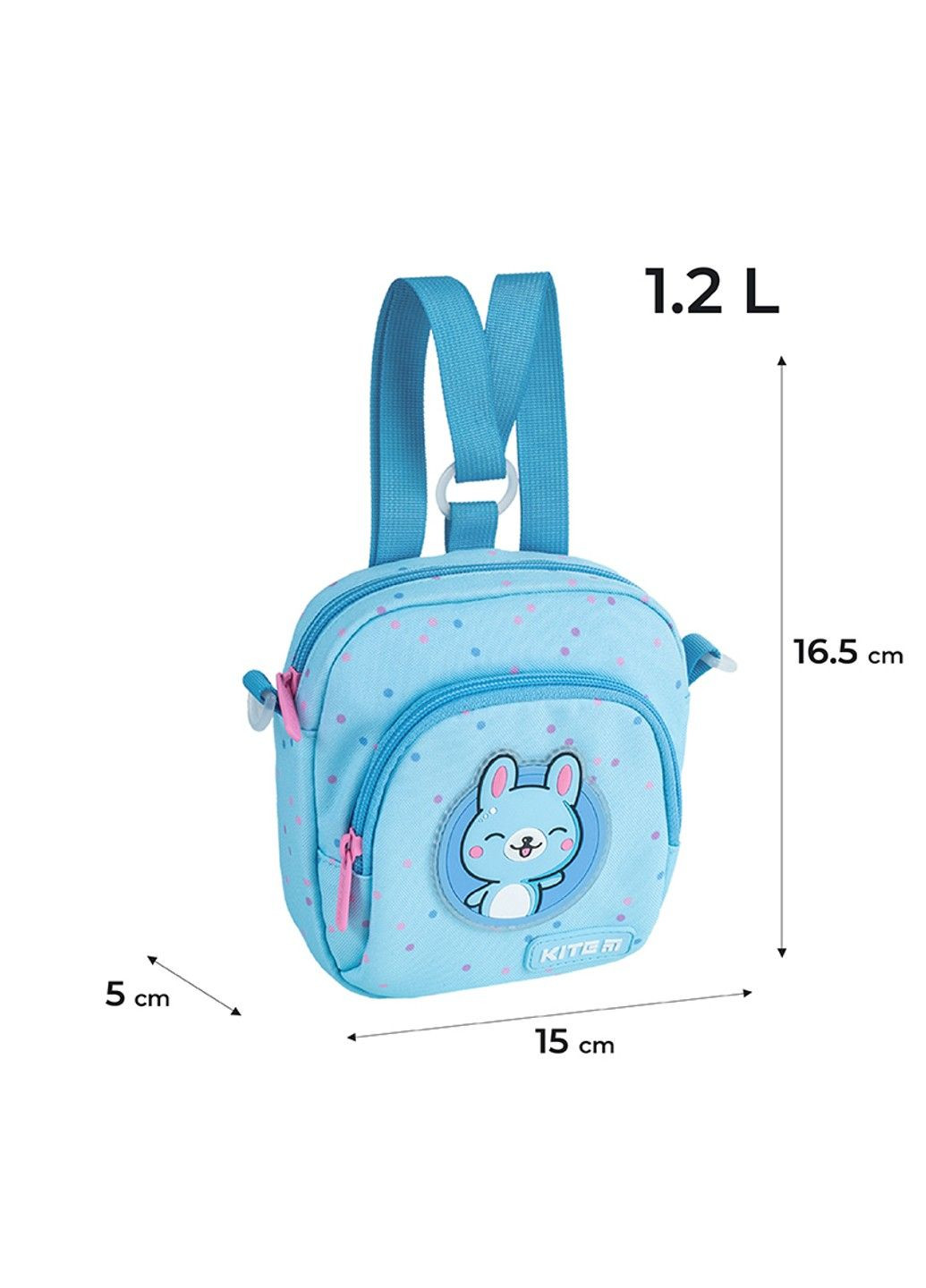 Сумка-рюкзак дитячий Funny Bunny 2620-2 Kite (335401413)