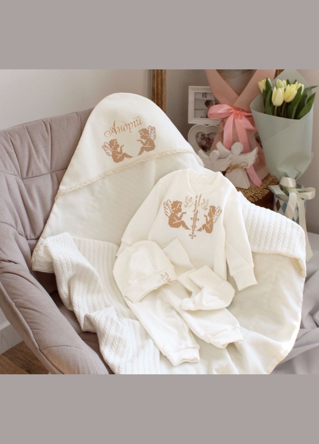 Одяг для хрещення хлопчика з іменною крижмою косичка Ladan (300581559)