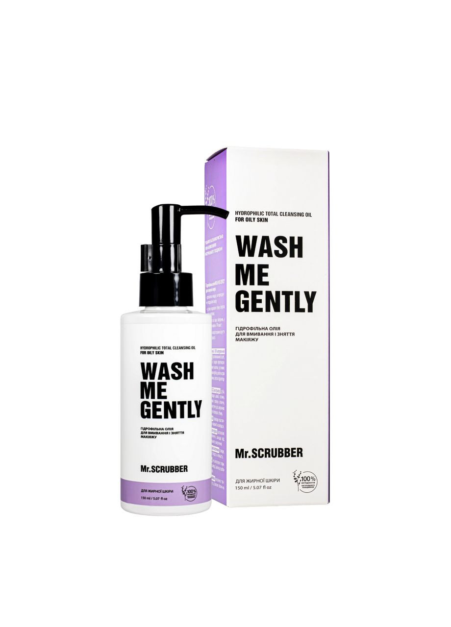 Гидрофильное масло для умывания жирной кожи лица Wash Me Gently 150 мл Mr. Scrubber (311538269)