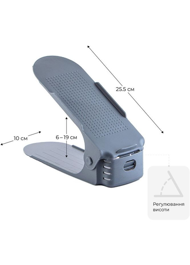 Підставка-органайзер для взуття TUB, 3шт. у комплекті, розмір 25,5х10х6-19 см Fabrika (317902352)