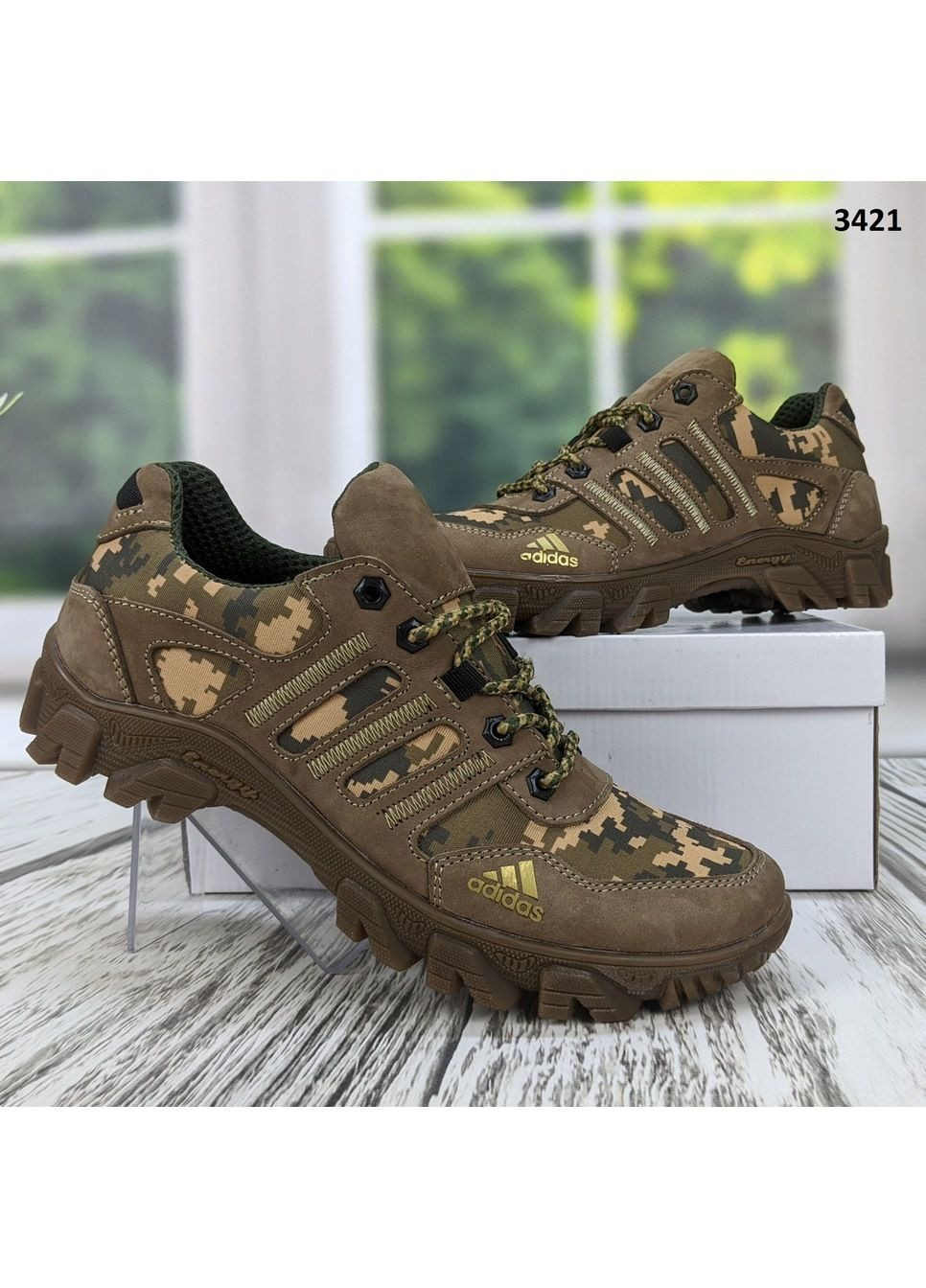 Койот Осінні кросівки чоловічі койот натуральна шкіра No Brand