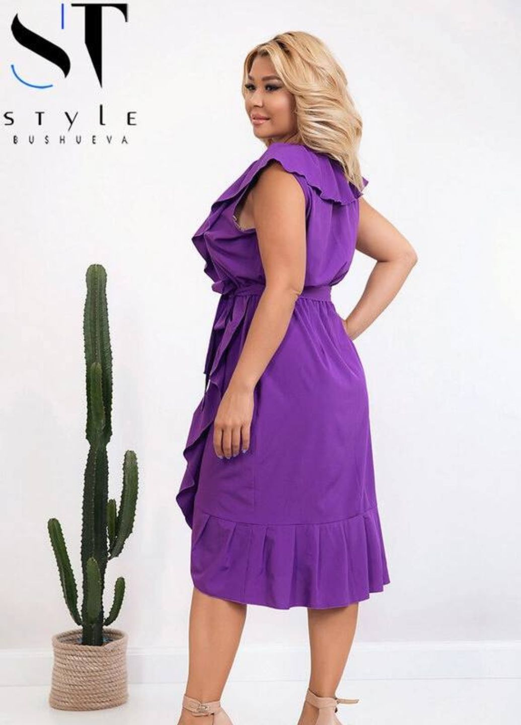 Фіолетова коктейльна літня сукня з воланом No Brand однотонна