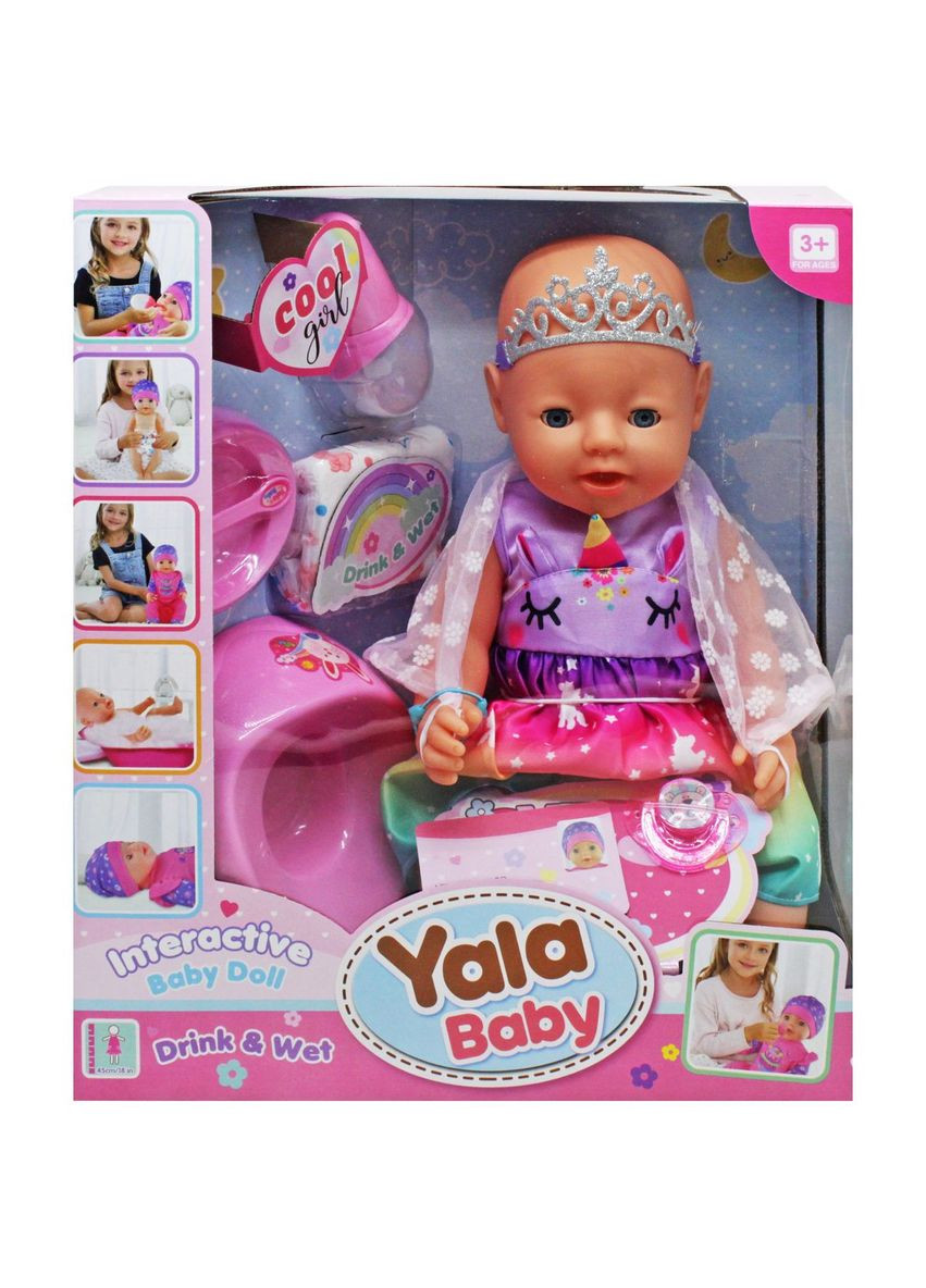 Пупс "Yala Baby: Drink & Wet" (30 см), вид 4 MIC (292252562)