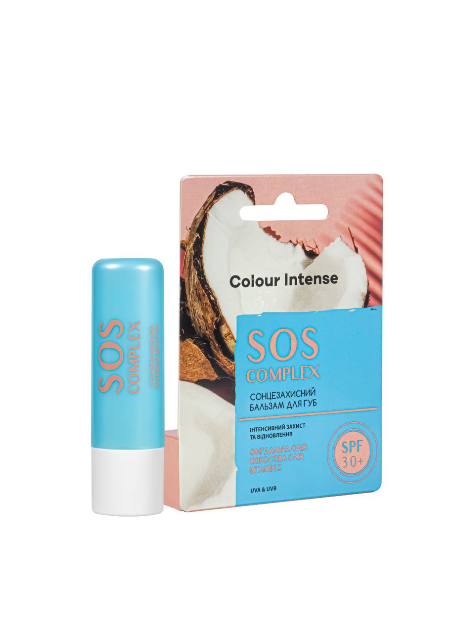 Бальзам для губ сонцезахисний SOS complex SPF30+ 5 г Colour Intense (333331687)