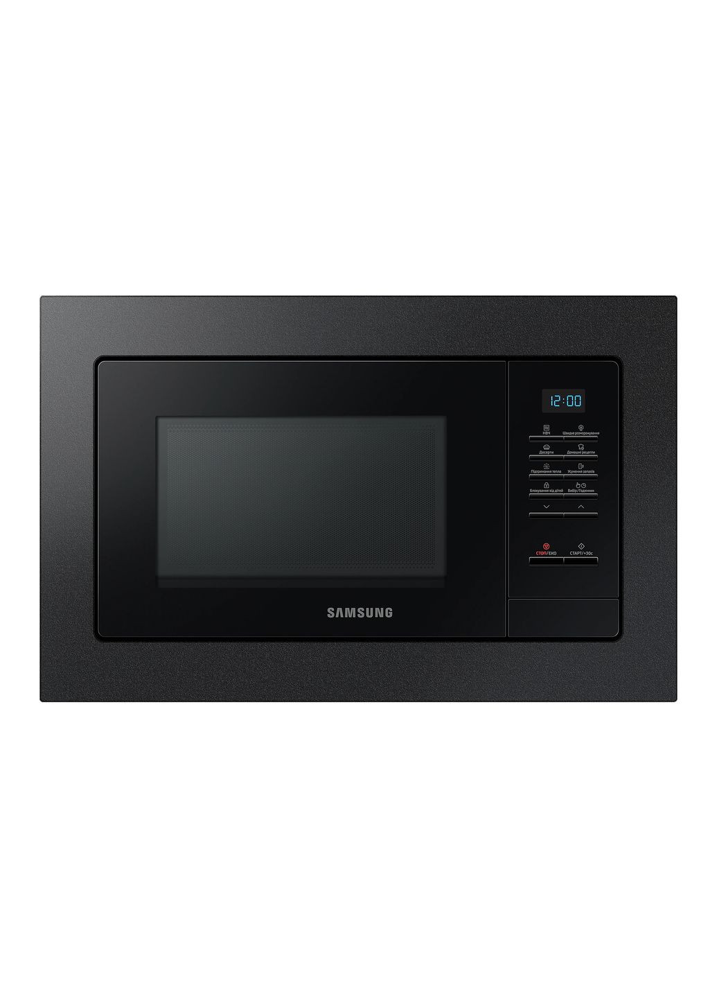 Встраиваемая микроволновка MS20A7013AB/UA Samsung