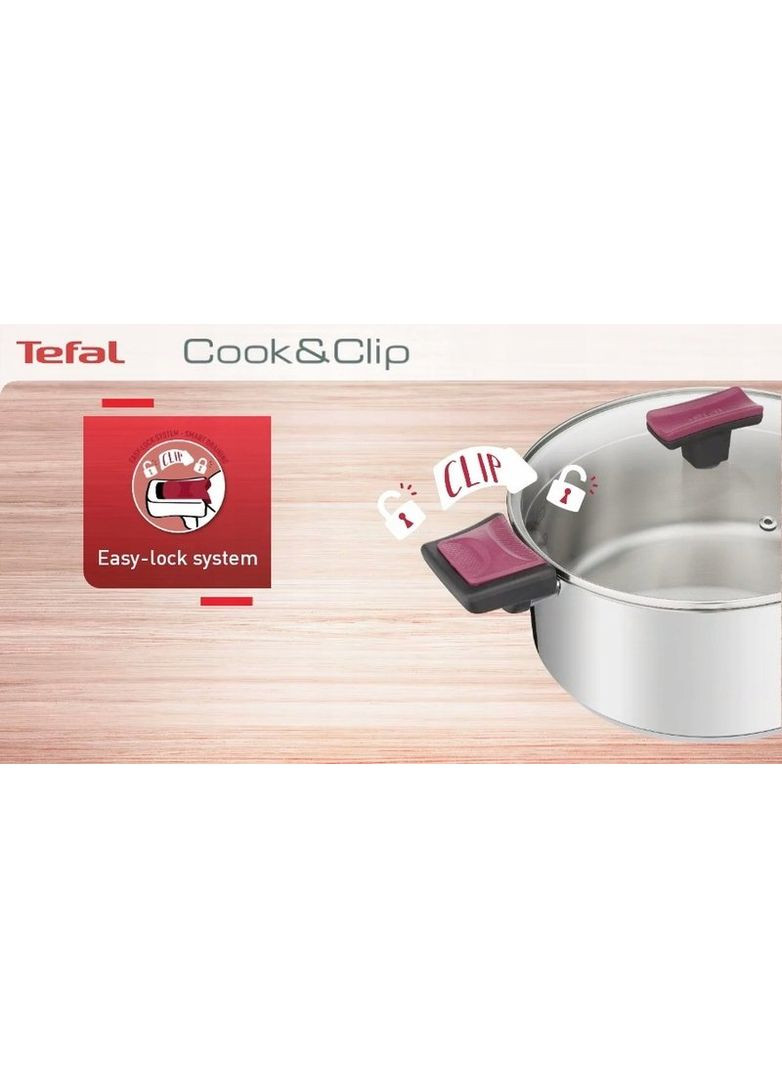 Набір посуду Cook&Clip 10 предметів (G723SA74) Tefal (351855487)