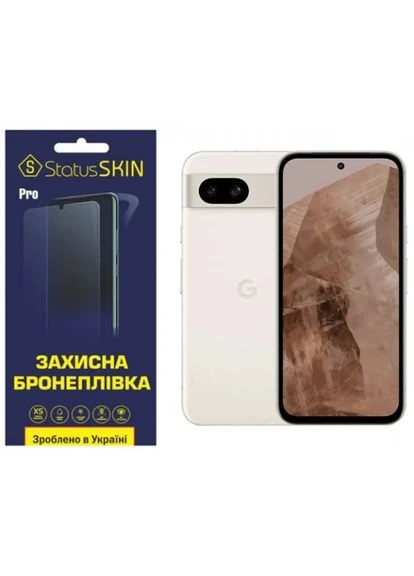 Поліуретанова плівка Pro для Google Pixel 8a Матова StatusSKIN (386053305)