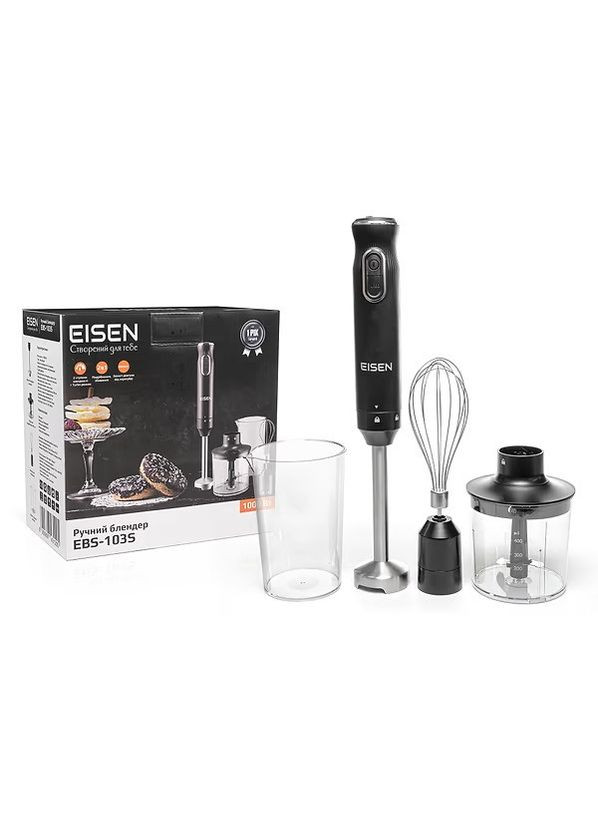 Блендер EBS-103S Eisen (368595907)
