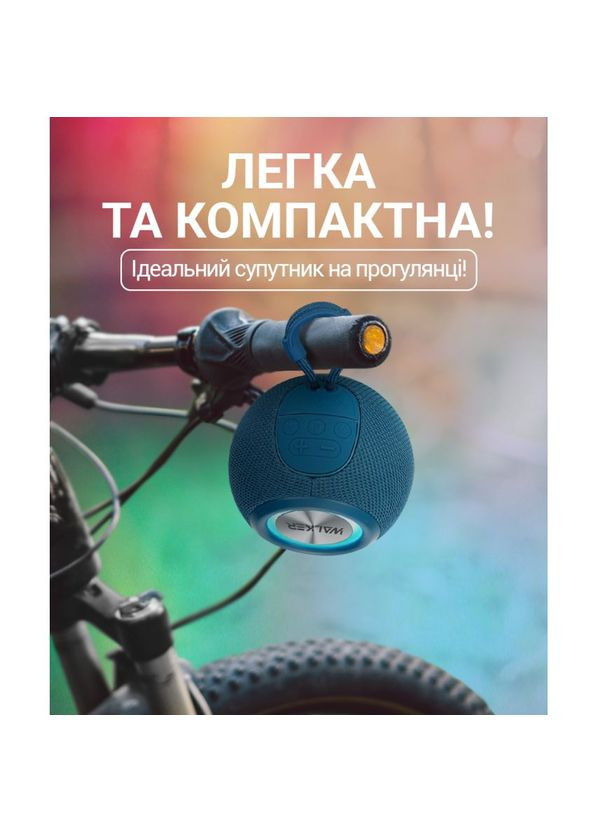 Портативна колонка WSP-115 black Walker (322706377)