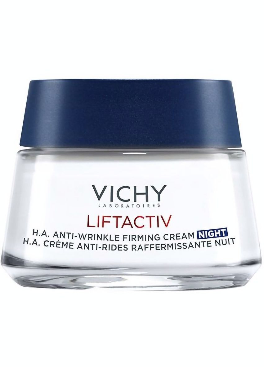 Vichy Нічний крем Liftactiv Supreme, проти зморшок, 50 мл — Крем, (328396683)