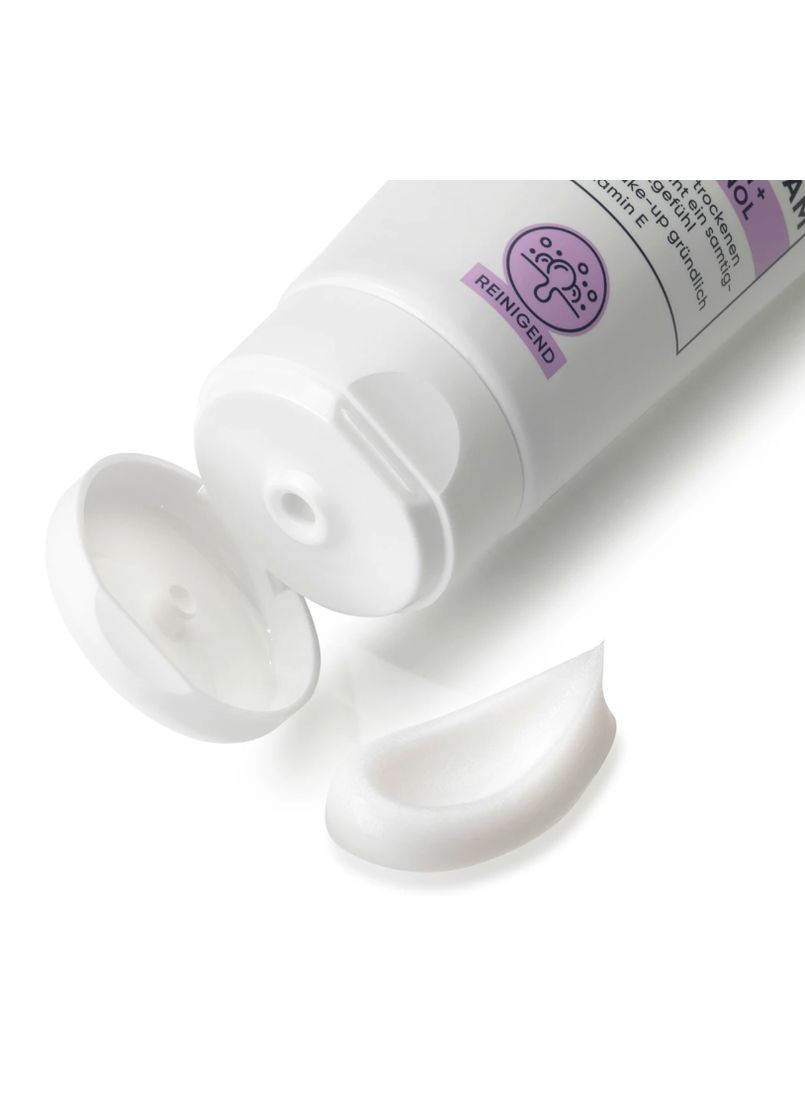 Очищуючий крем-сорбет для обличчя Reinigungscreme Beauty Expert Cleansing Sorbet Cream, 125 ml Balea (366889483)