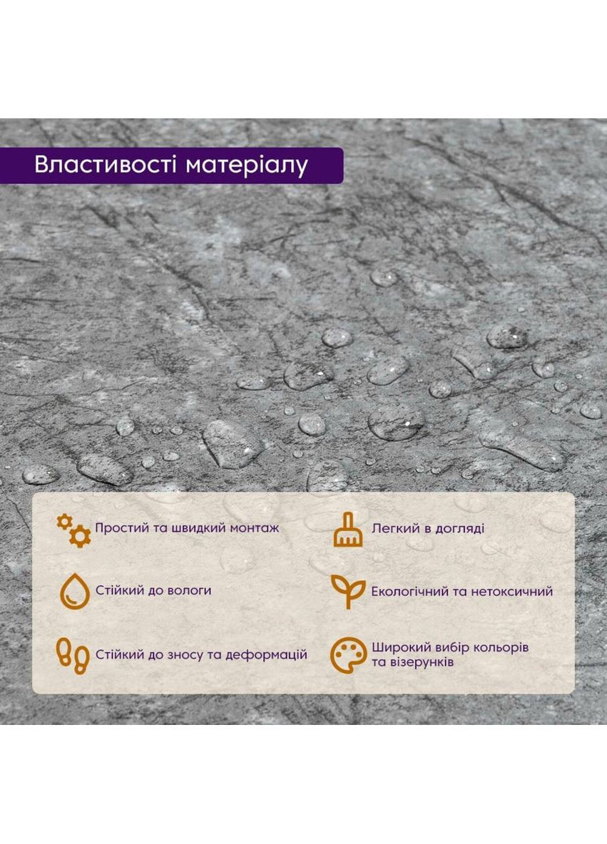 Самоклеющаяся LVT плитка 600*600*1.5mm (D) 3DPanda-1594 Sticker Wall (323155291)