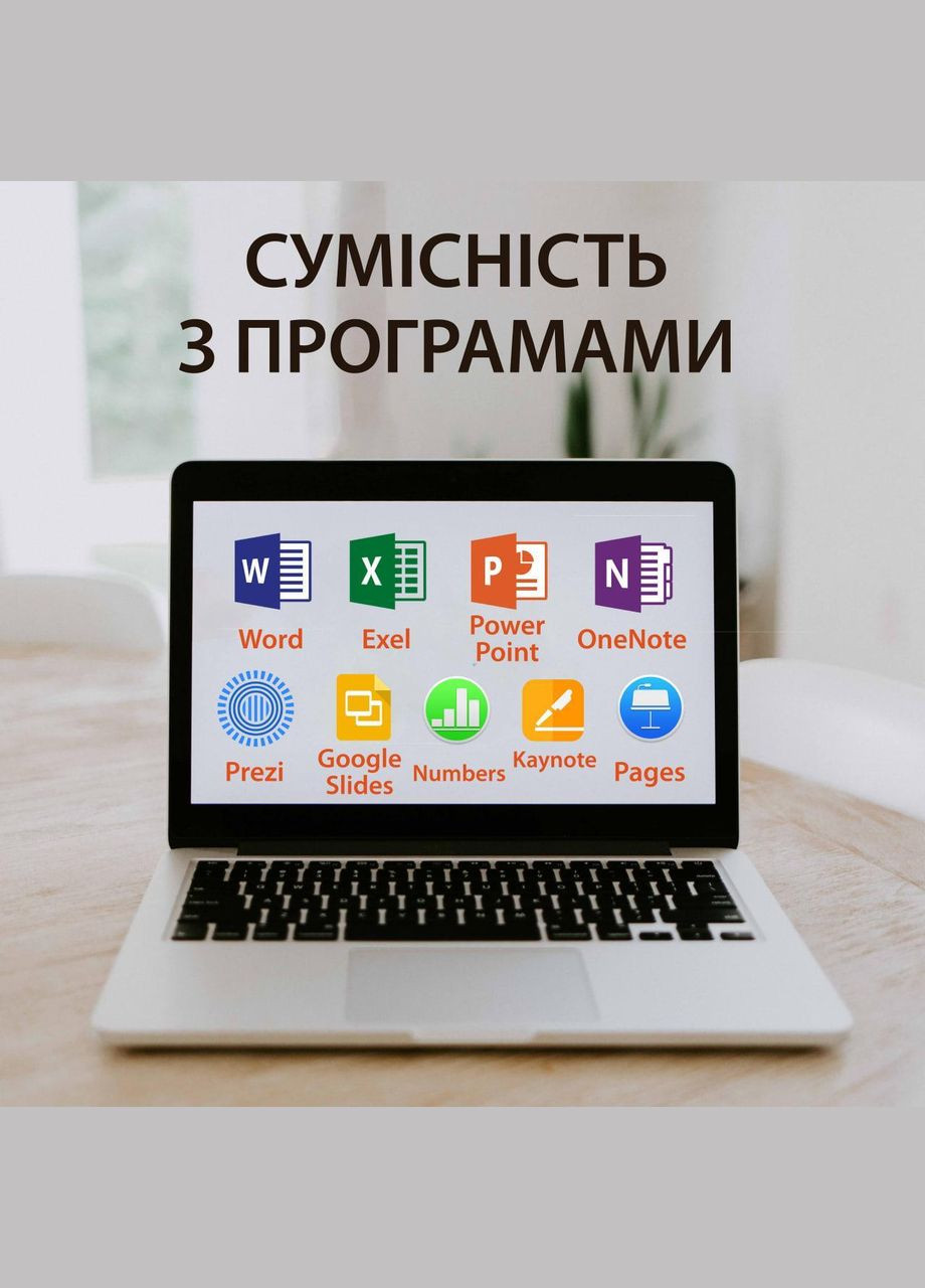 Пульт для презентацій USB указка клікер на 10 метрів UR147B Smartx (306849550)