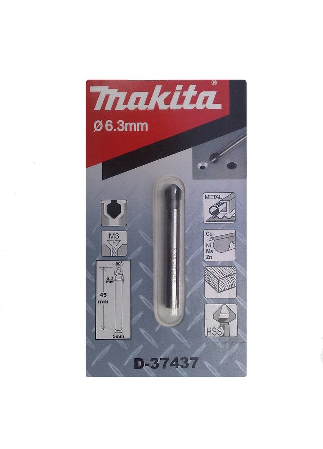 Зенкер D37437 (6.3х45 мм, 3 кромки) Циліндричний, HSS (6739) Makita (263435016)