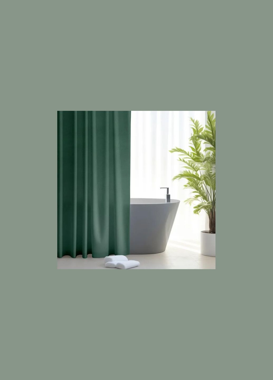 Шторка для ванної Trento Green, 200х200, зелений(65382) Trento Design Studio (317184390)