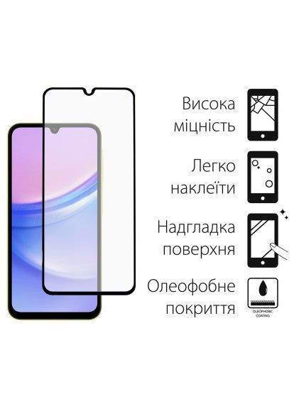 Стекло защитное Samsung Galaxy A25 (black) (TGFG-336) DENGOS Samsung Galaxy A25 (black) (366660606)