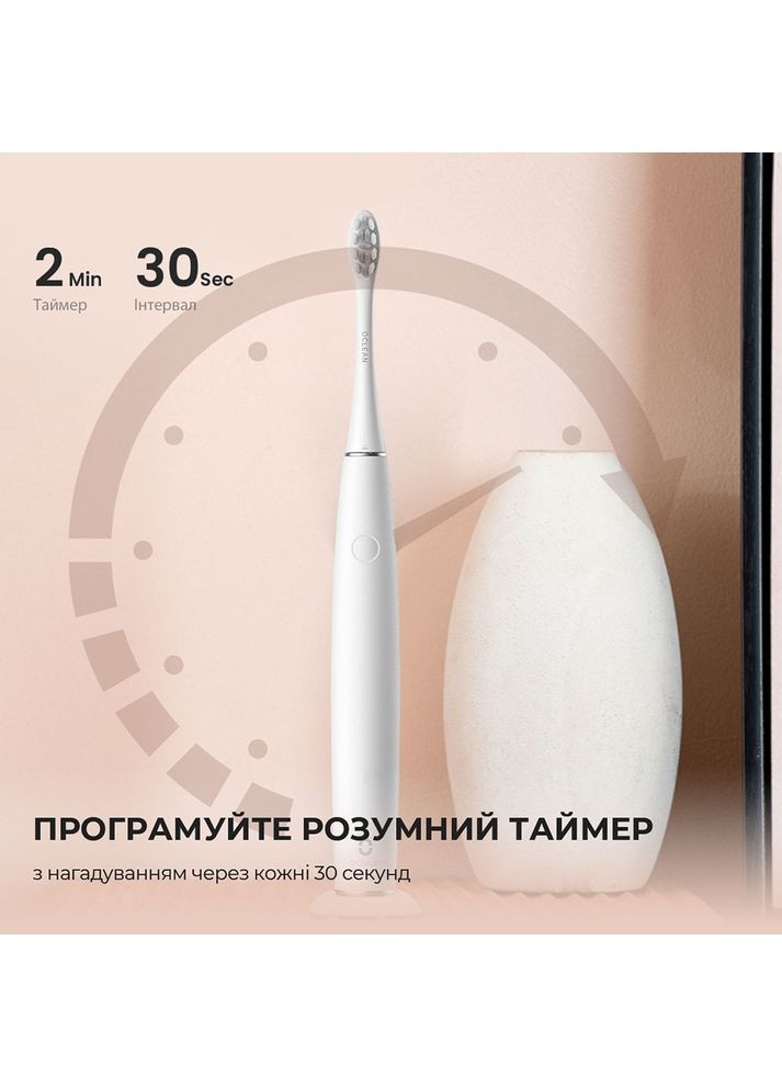 Электрическая зубная щетка Air 2T Electric Toothbrush White (6970810552324) Oclean (323238772)