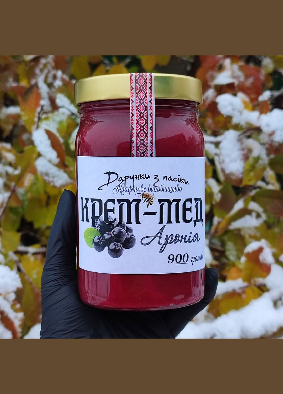 Крем-мед Аронія 900 грам МЕД ПОШТОЮ (322149047)