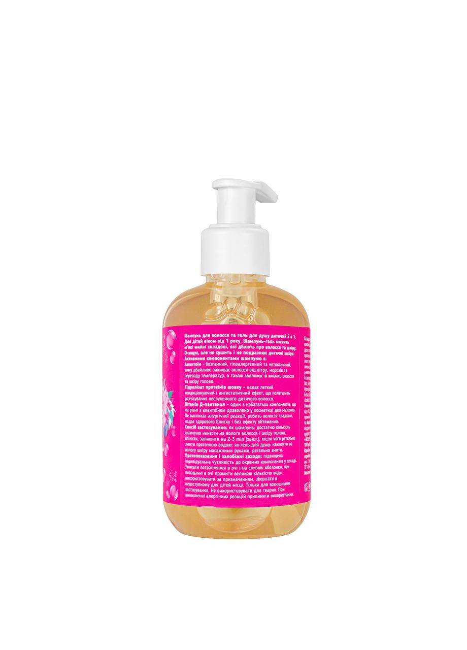 Детский шампунь-гель для душа 2 в 1 Baby Hair Body Wash, 200 мл Top Beauty (351856645)