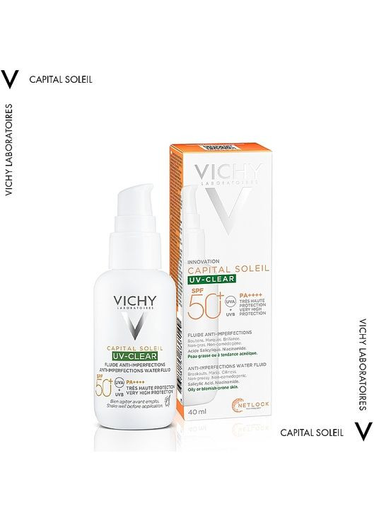 Гель для лица Vichy (368621873)