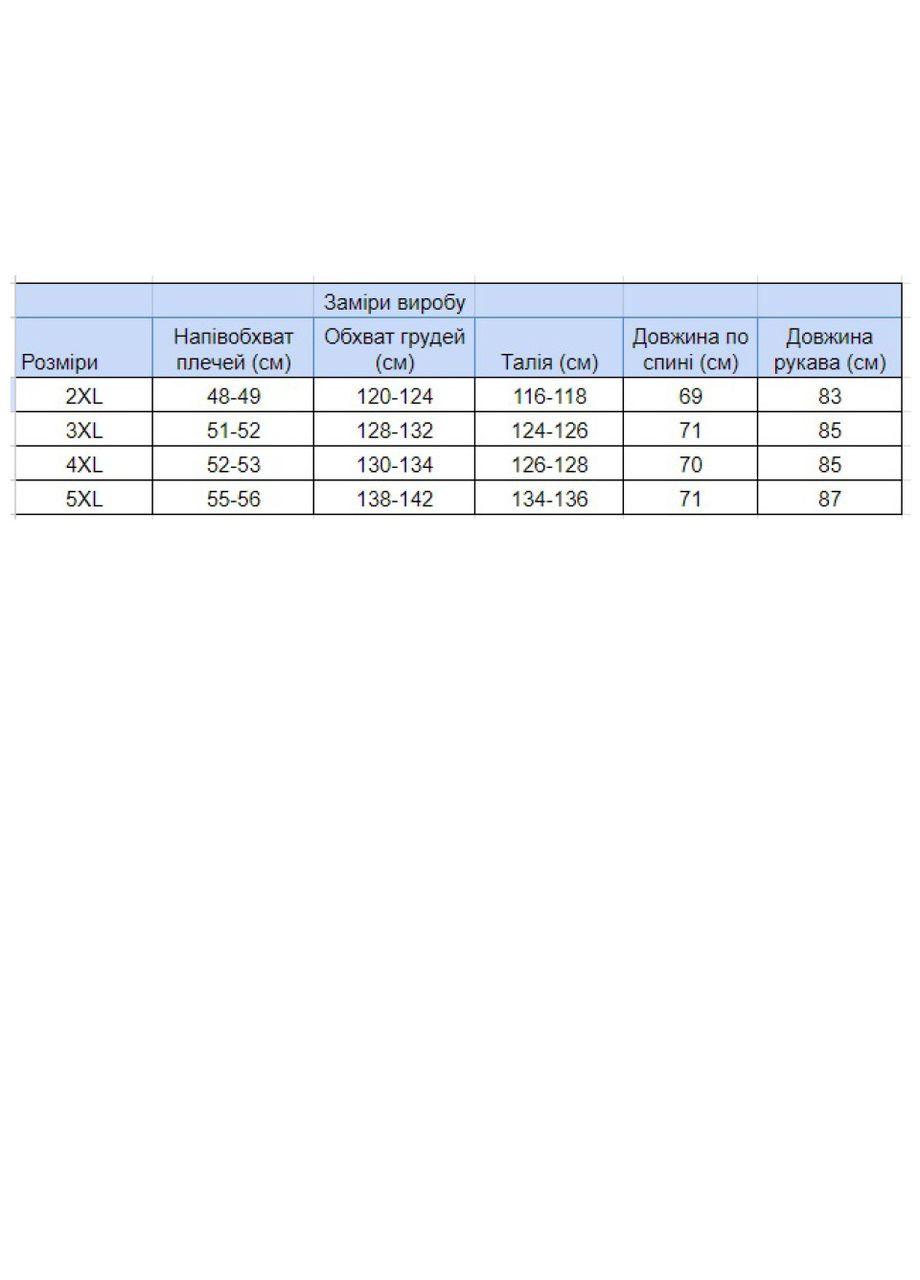Черный демисезонный повседневный лонгслив Jean Piere однотонный