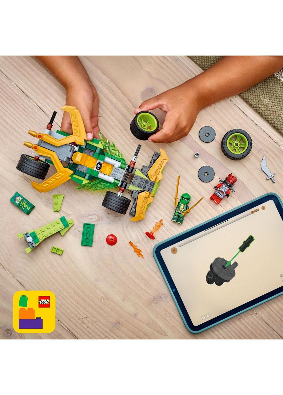 Конструктор ЛЕГО Ніндзяго Ллойд Інерційний гоночний автомобіль Лойда Ninjago 71828 Lego (372012386)