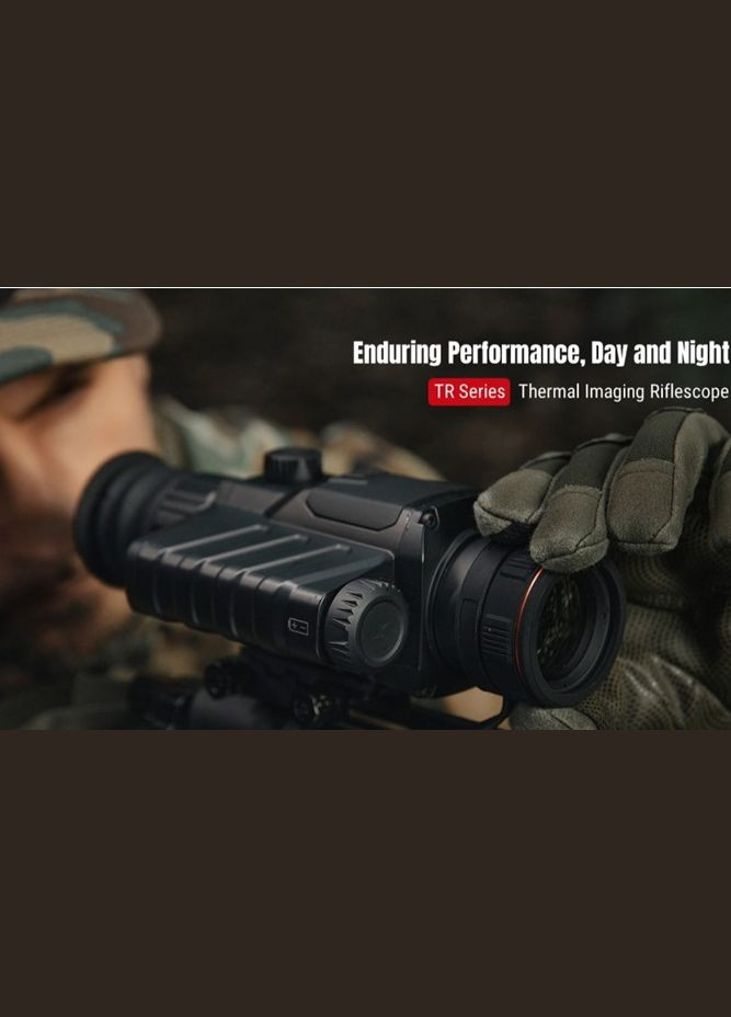 Тепловізійний монокуляр TR630 (384x288) 2400м Тепловізійний приціл - KS612 kod - 0747 Guide (326798608)