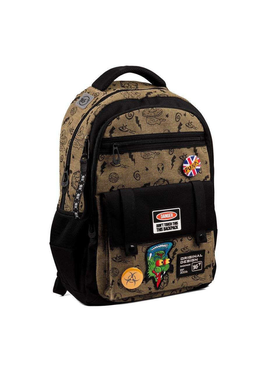 Школьный рюкзак Danger TS-48 Yes (332654014)