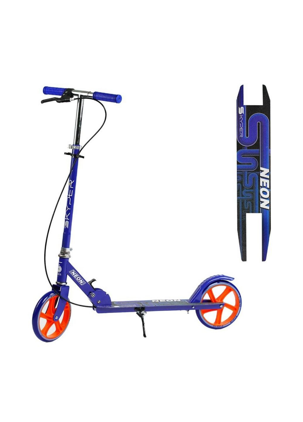 Самокат двоколісний "Neon" Skyper (288046563)