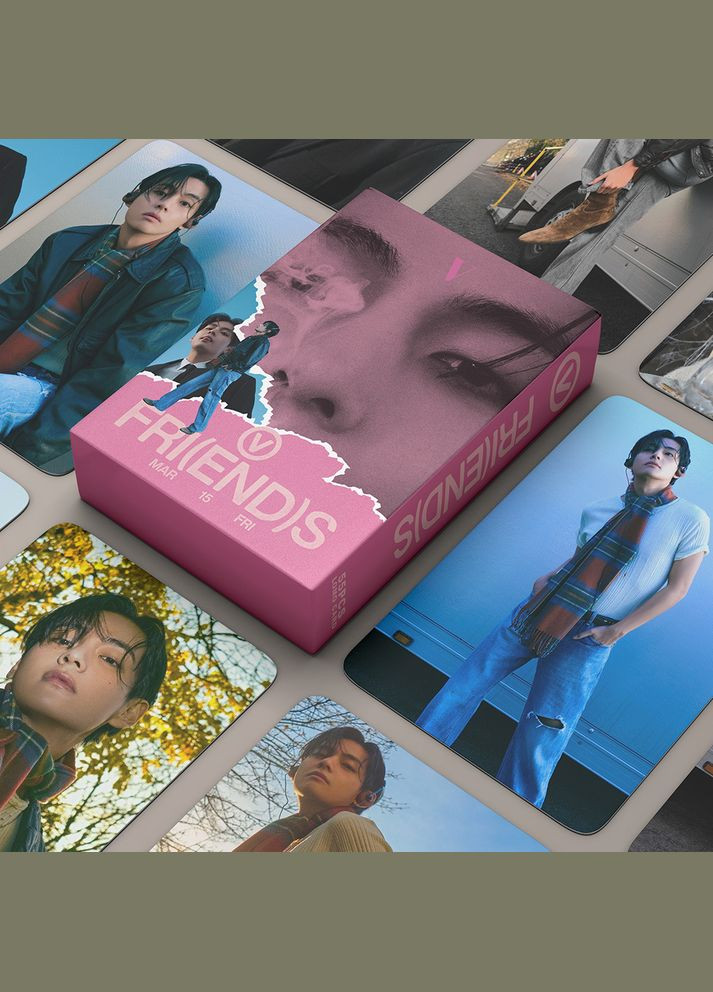 Набор кпоп карт с Техеном Friends ( 55 шт ) No Brand (325880544)