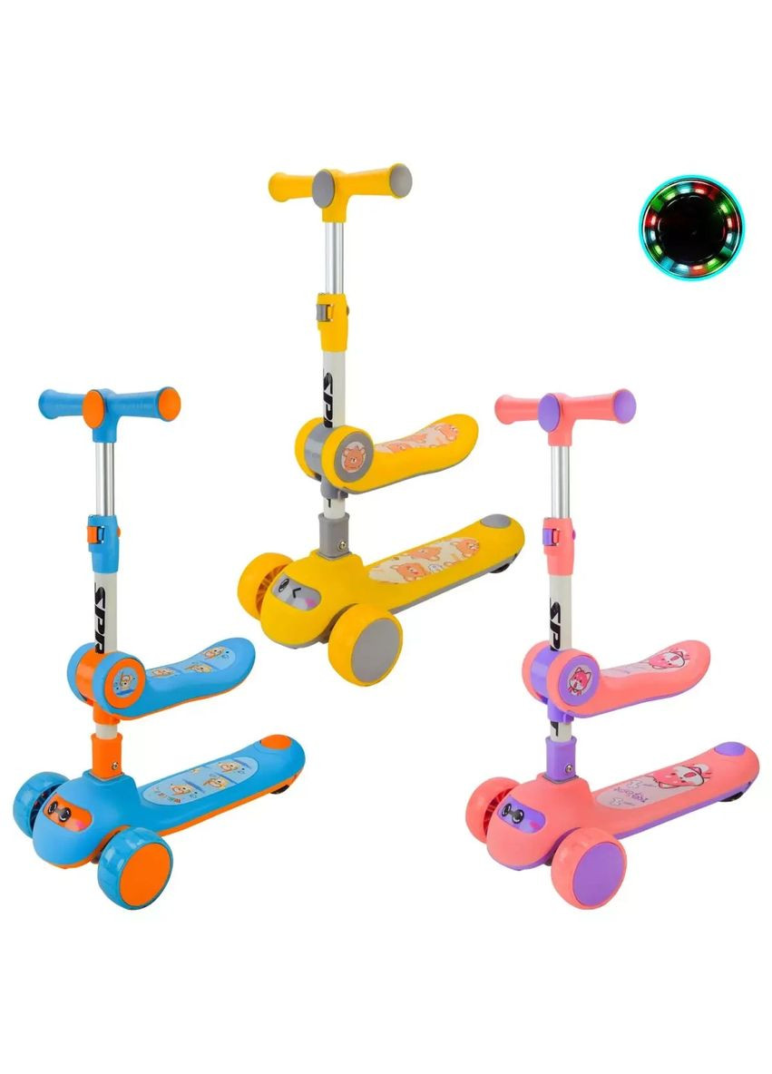 Самокат детский трехколесный 3 в 1 складной колеса PU со светом SC2422 в ассортименте No Brand (362424934)