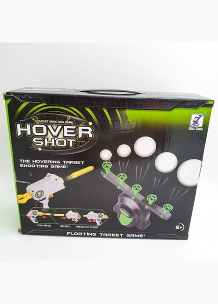 Интерактивная игра Воздушный тир c летающими мишенями AN (1756375340) Hover Shot (333800251)