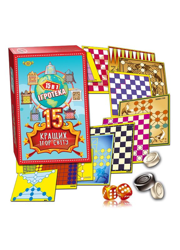 Набір настільних ігор "Ігротека" MKC0213, 15 кращих ігор світу Майстер (363266034)