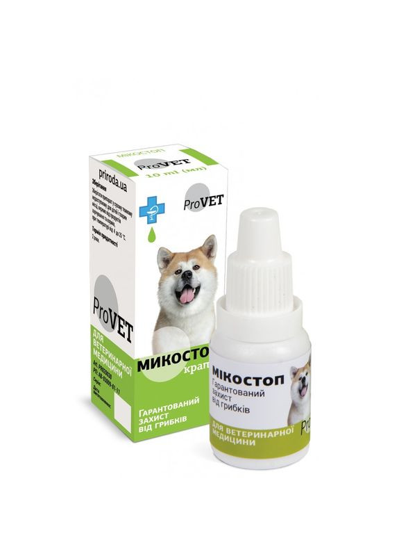 Краплі протигрибкові ТМ Природа МікоСтоп 10 мл для котів та собак ProVET (292114825)