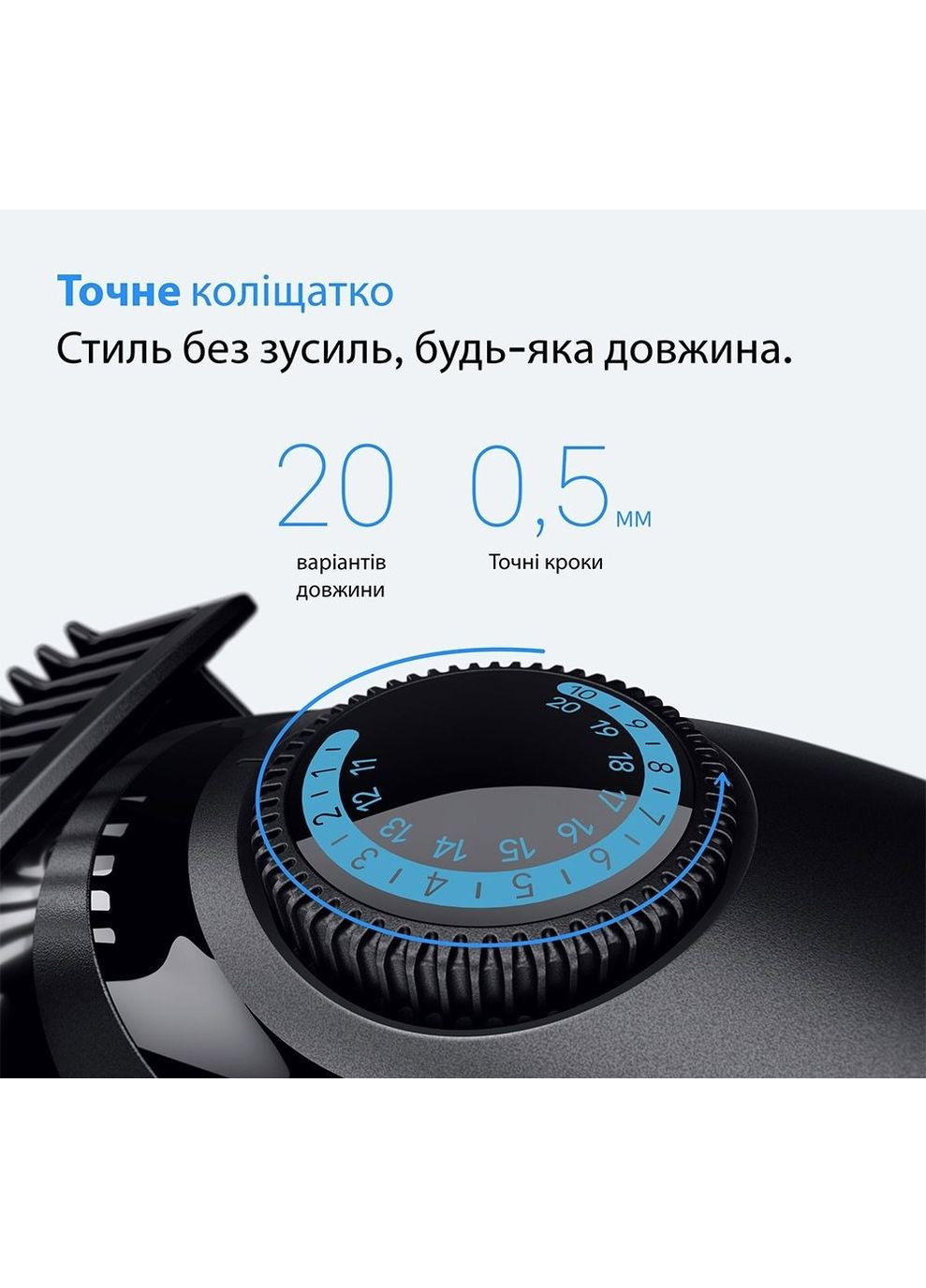 Тример BT 3500 Braun (365756057)