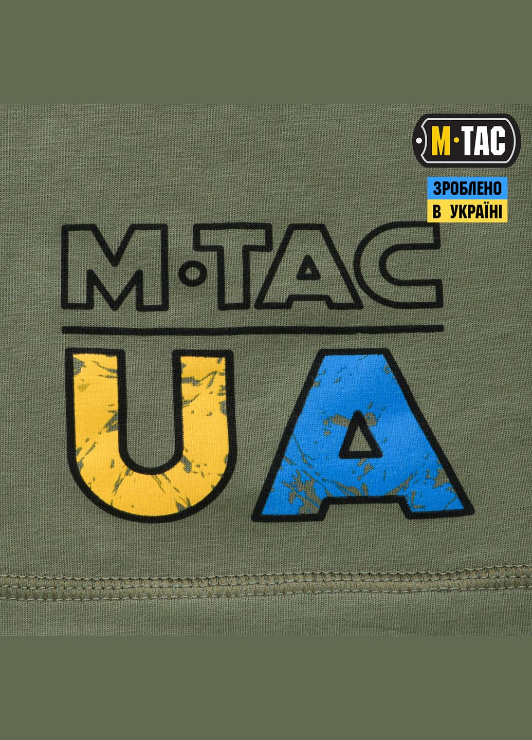 Футболка UA Side Light Olive ( ) M-TAC (303262021)