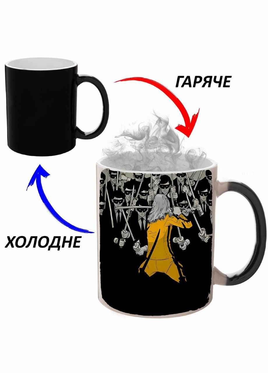 Чашка хамелон (кружка, чашка) Арт #0418 Черная 330 мл No Brand (323471563)