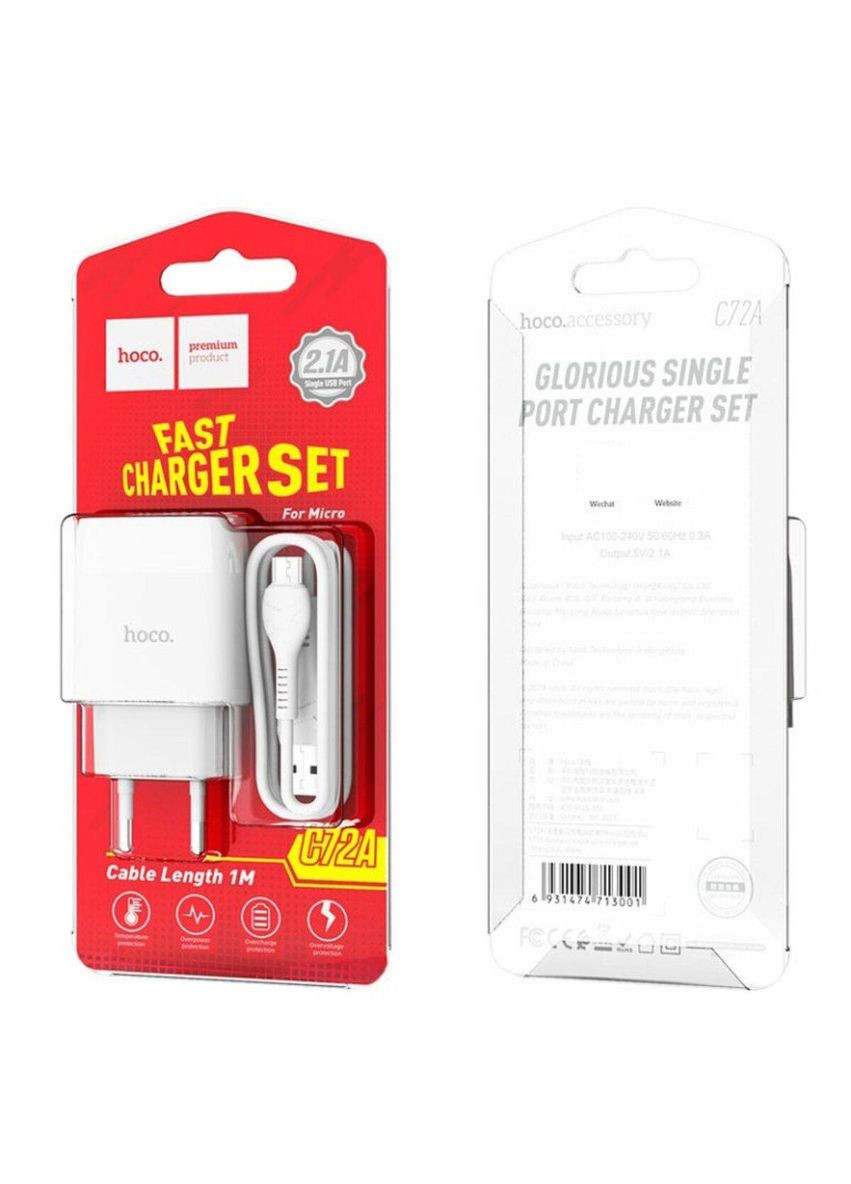 Блок для зарядки C72A Glorious single port charger set(Micro) White Hoco (367724282)