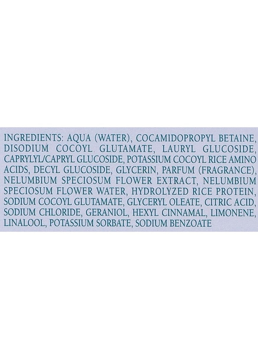 Піна для ванн Alba in Asia 250ml (1321816-31164247) L'erbolario (368629106)