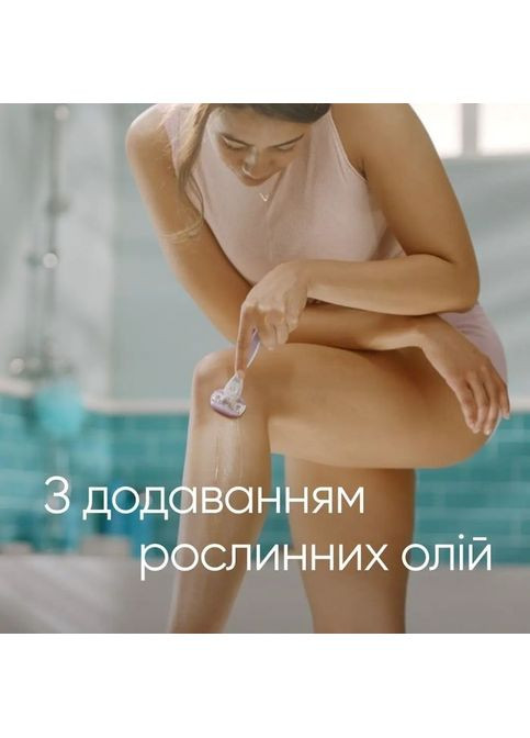 Бритва (8700216895538) Gillette Venus ComfortGlide Breeze з 4 змінними картриджами (349822804)