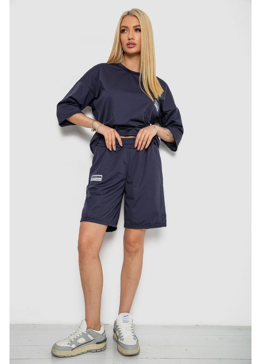 Костюм женский однотонный,, 238R116-1 Ambra (369971741)