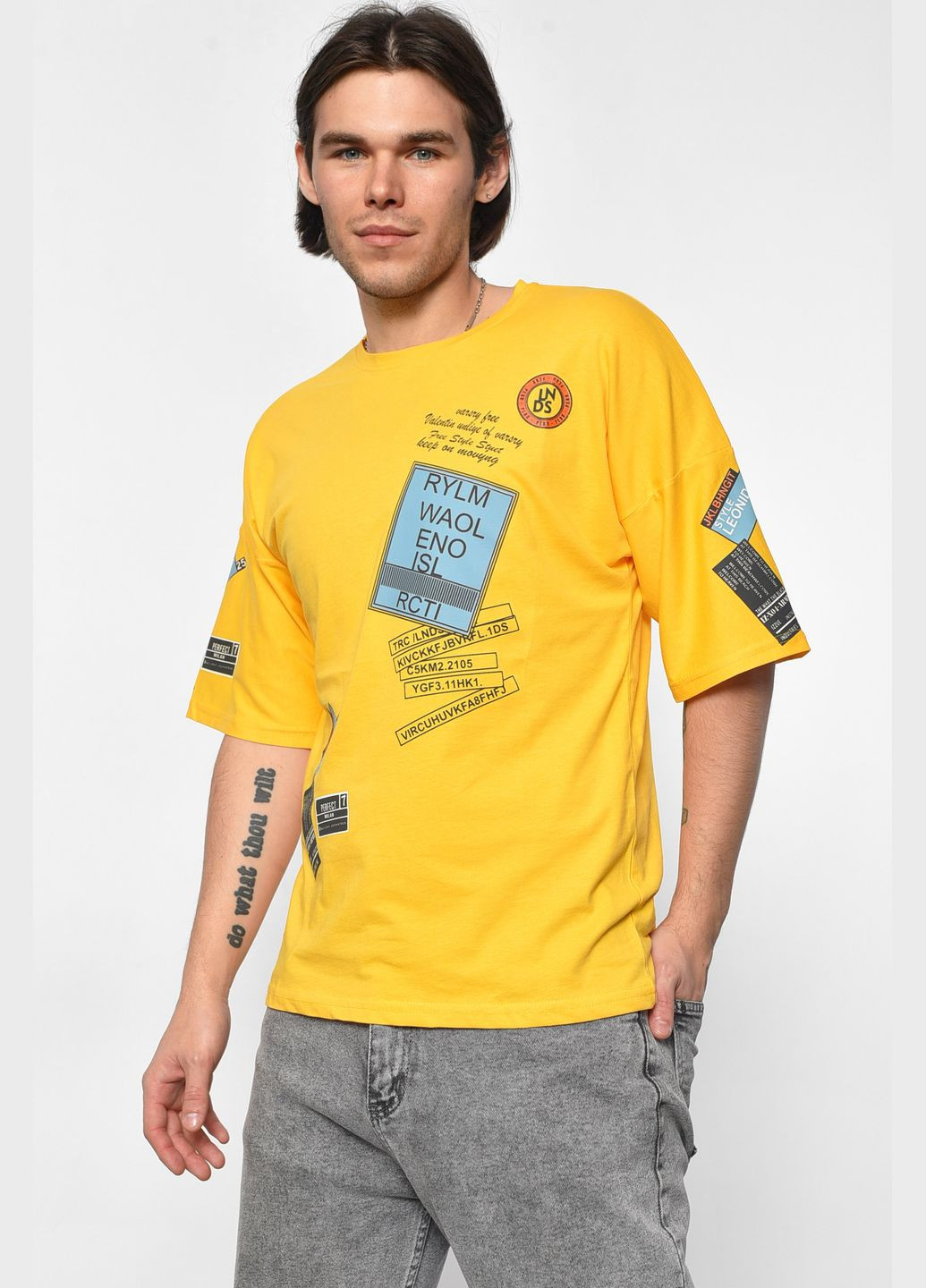 Желтая футболка мужская полубатальная желтого цвета Let's Shop