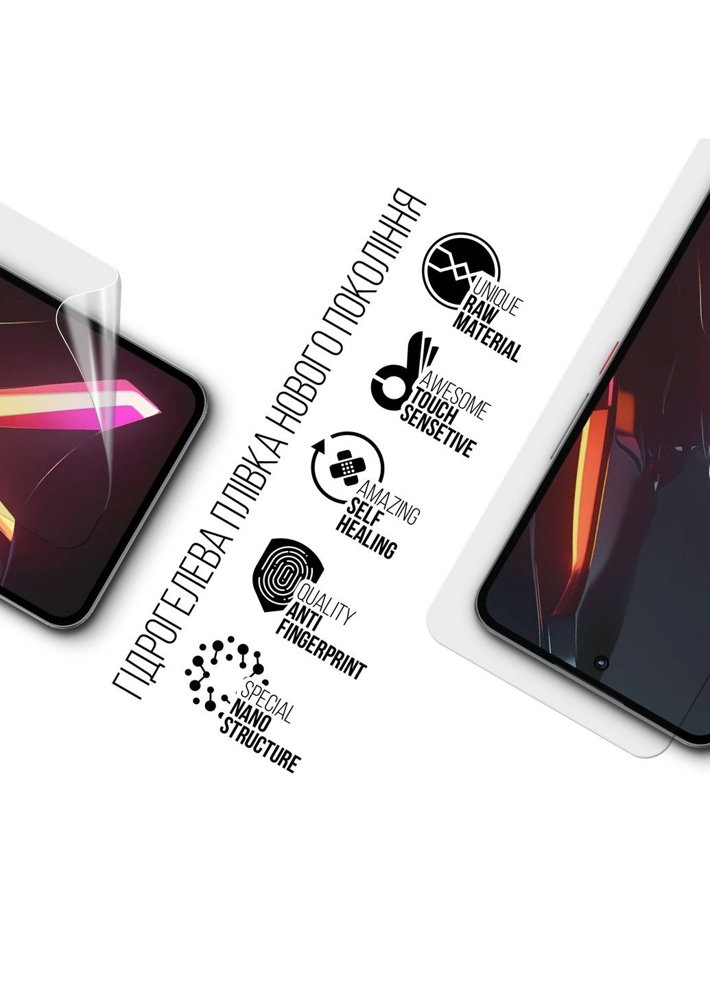 Гидрогелевая пленка для ZTE Nubia Neo 3 GT 5G (ARM88878) ArmorStandart (364122610)