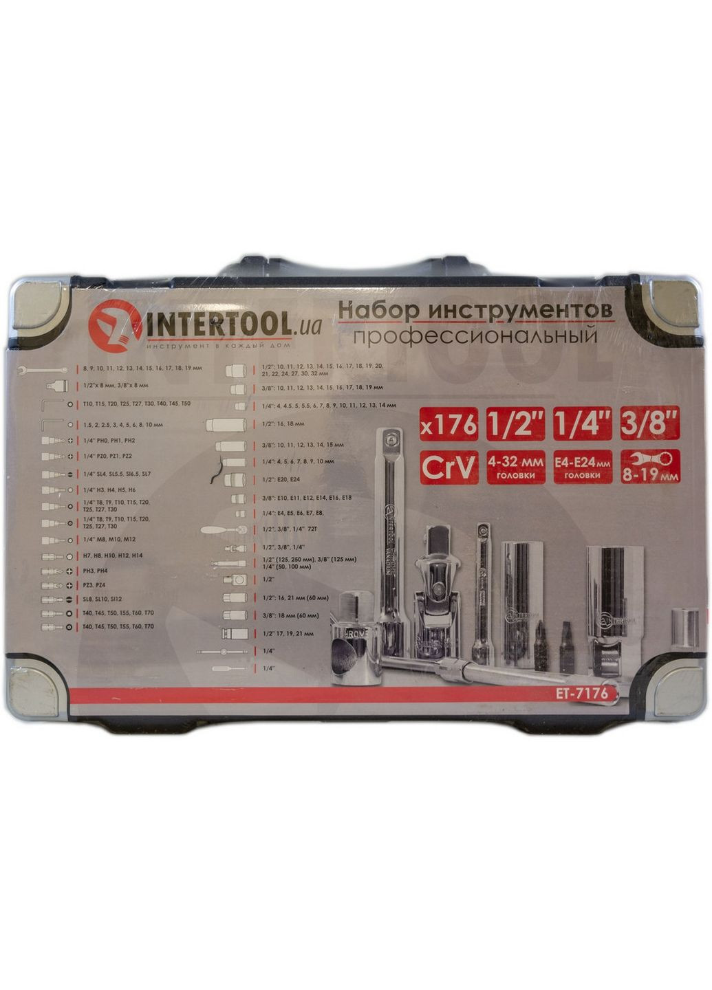Комплект інструментів 176 од. 1/2", 1/4", 3/8" cr-v Intertool (282587739)