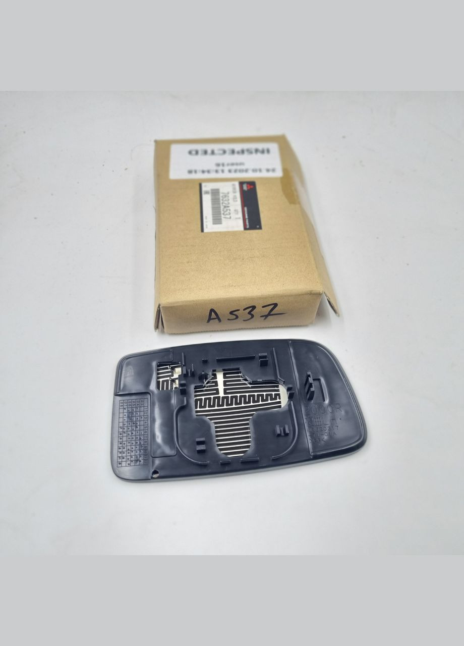 Дзеркало заднього виду ліве, оригінал 7632A537 Мітсубісі Лансер IX 2003-2008 Mitsubishi (360503771)
